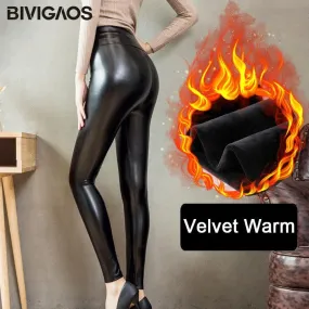 PU Leather Leggings with Elastic High Waist - Slim Pants