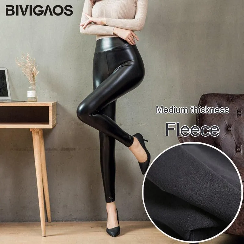 PU Leather Leggings with Elastic High Waist - Slim Pants